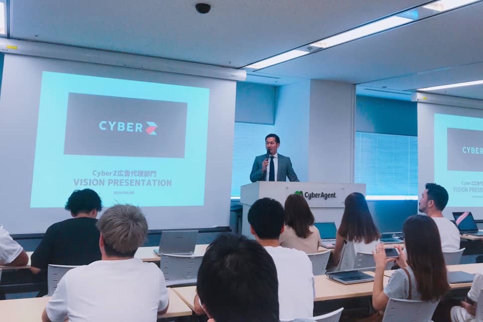 事業部別朝会のイメージ